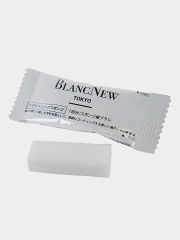 【Blanc New】ホワイトニングスポンジ 10個セット (ブランニュー)