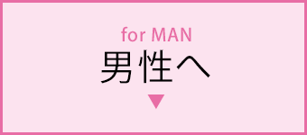 FOR MAN