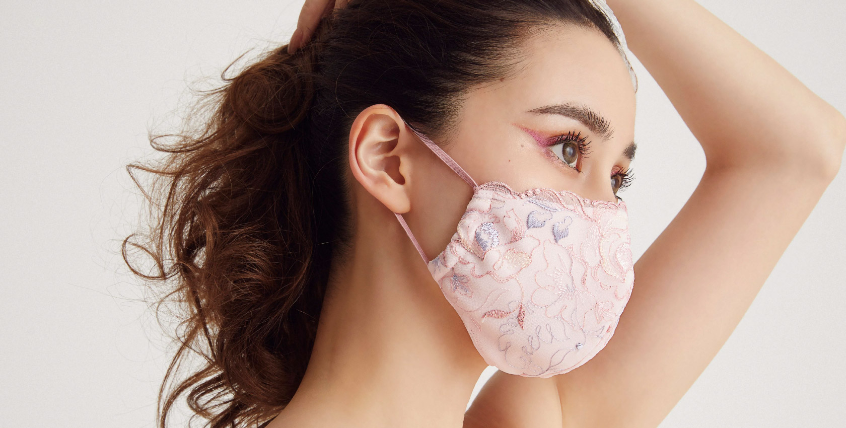 CHARITY LACE MASK for working woman
