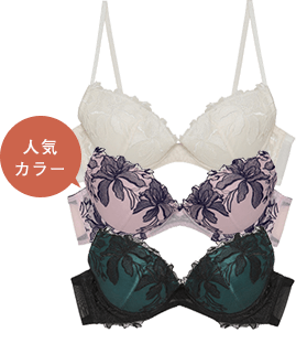 リリーグラマーアップ