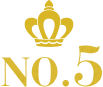 NO.5
