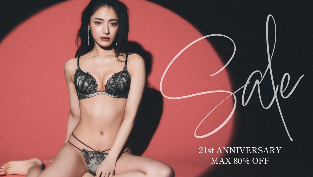 MAX80%オフ! 21st Anniversary Sale