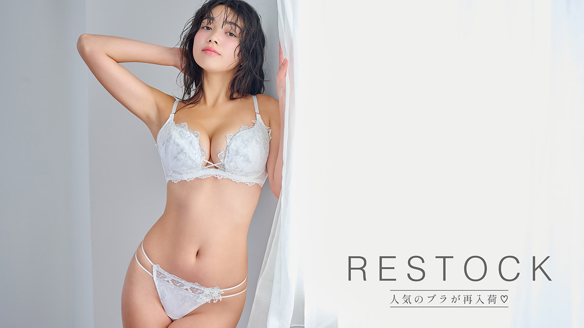 RESTOCK