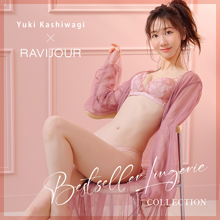 Bestseller Lingerie Collection